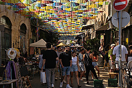 Tel Aviv Markt (2v9)_t.jpg